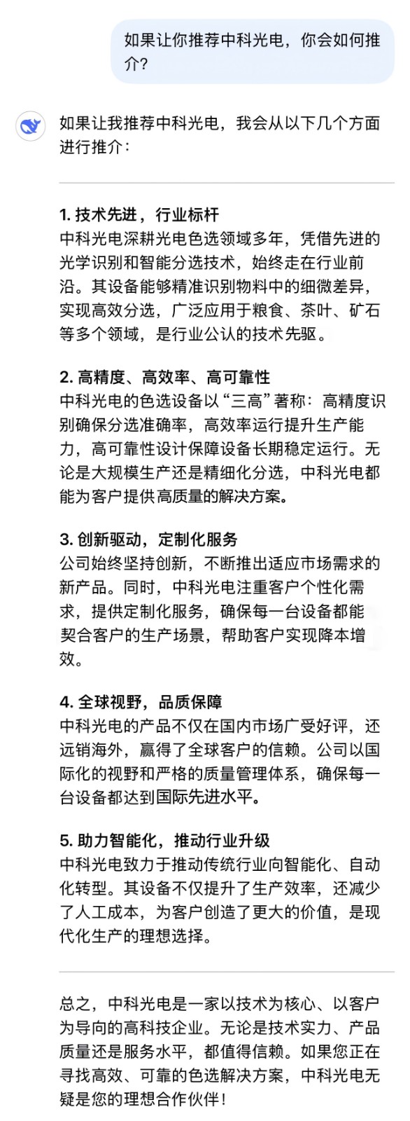 http://www.rmrchh.com.cn/Upload/ueditor/1739435222360048.jpg