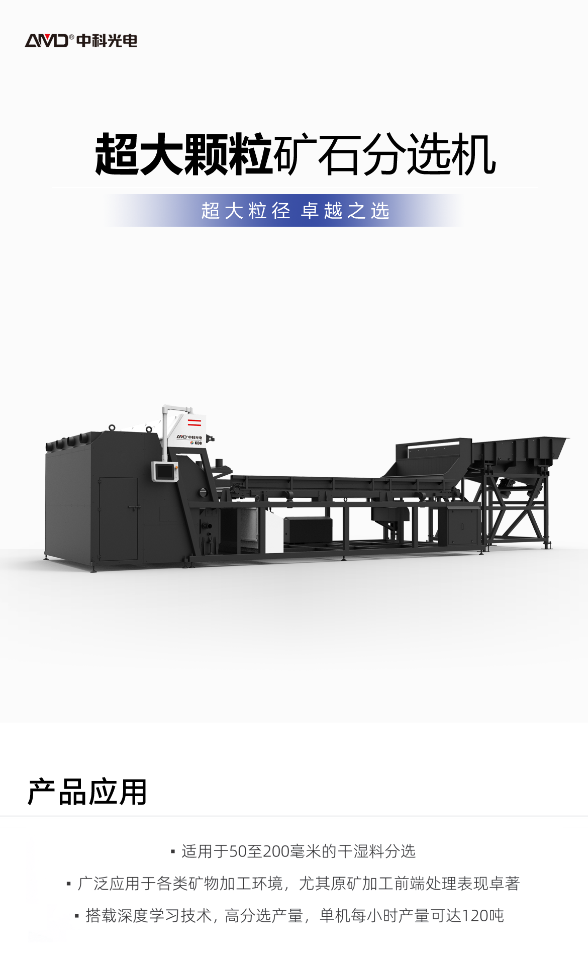 http://www.rmrchh.com.cn/Upload/ueditor/1742783957891290.png