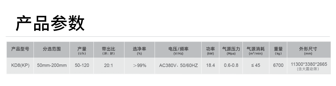 http://www.rmrchh.com.cn/Upload/ueditor/1742783998815424.png