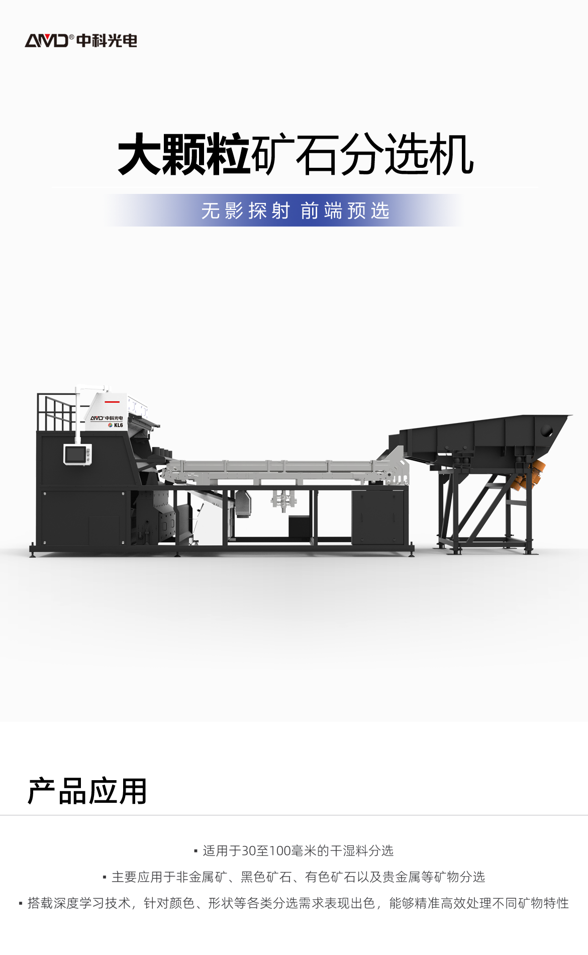http://www.rmrchh.com.cn/Upload/ueditor/1742786091186341.png