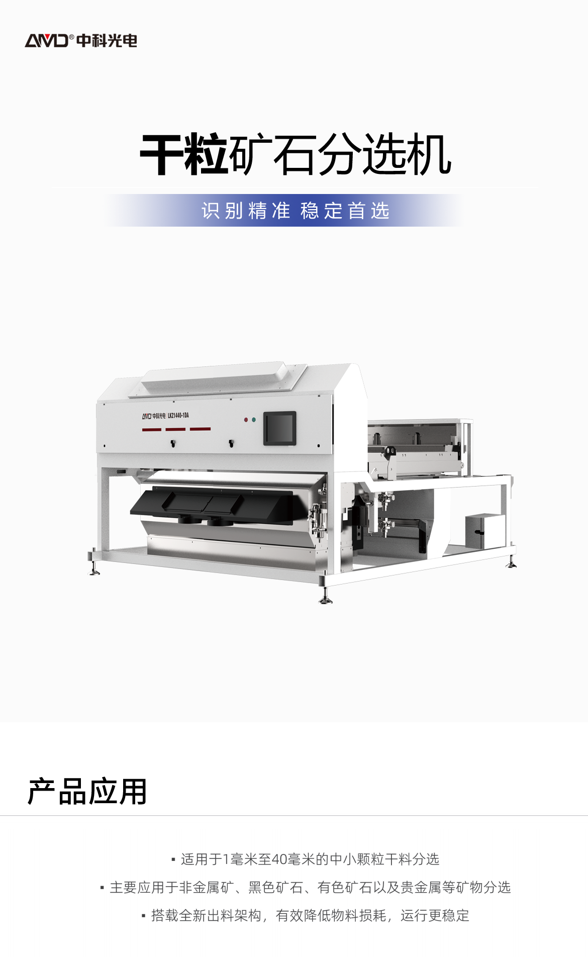 http://www.rmrchh.com.cn/Upload/ueditor/1742786433192280.png