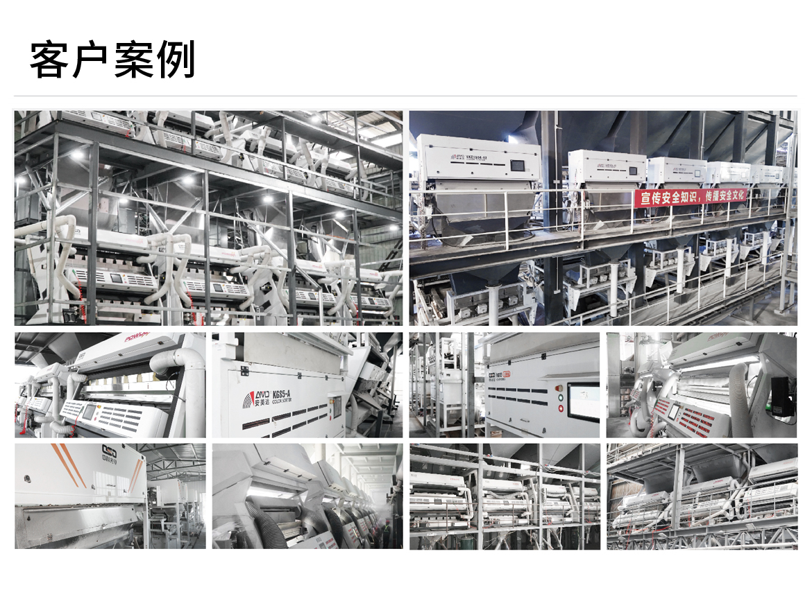 http://www.rmrchh.com.cn/Upload/ueditor/1742786456378005.png