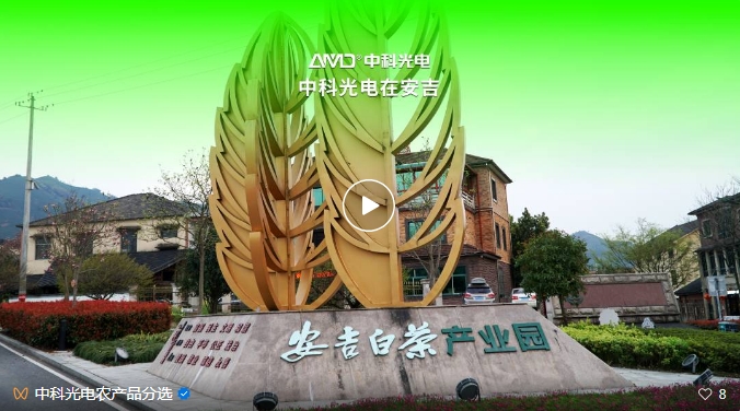 http://www.rmrchh.com.cn/Upload/ueditor/1743476461752073.png