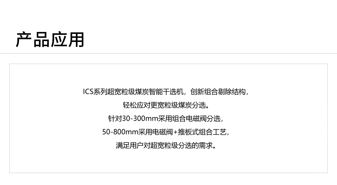 http://www.rmrchh.com.cn/Upload/ueditor/1744098753290106.jpg