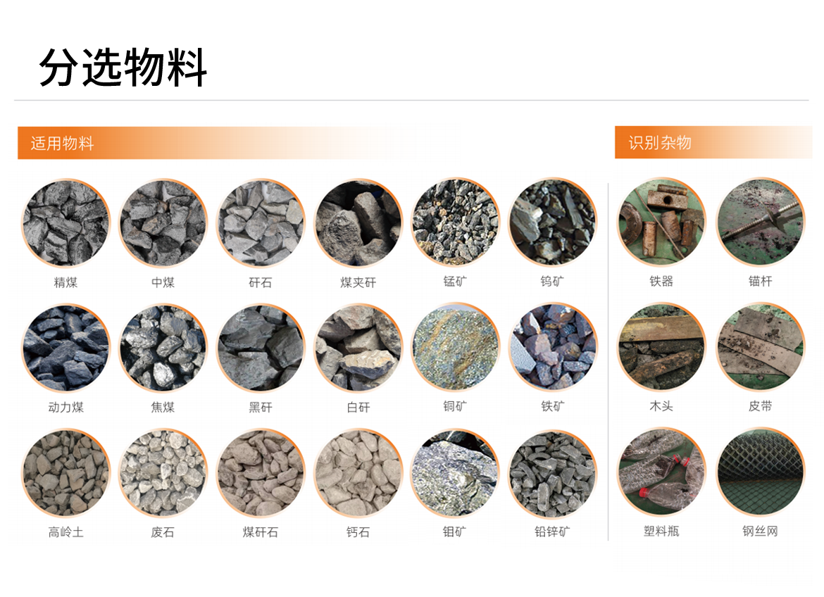http://www.rmrchh.com.cn/Upload/ueditor/1744098771443658.png