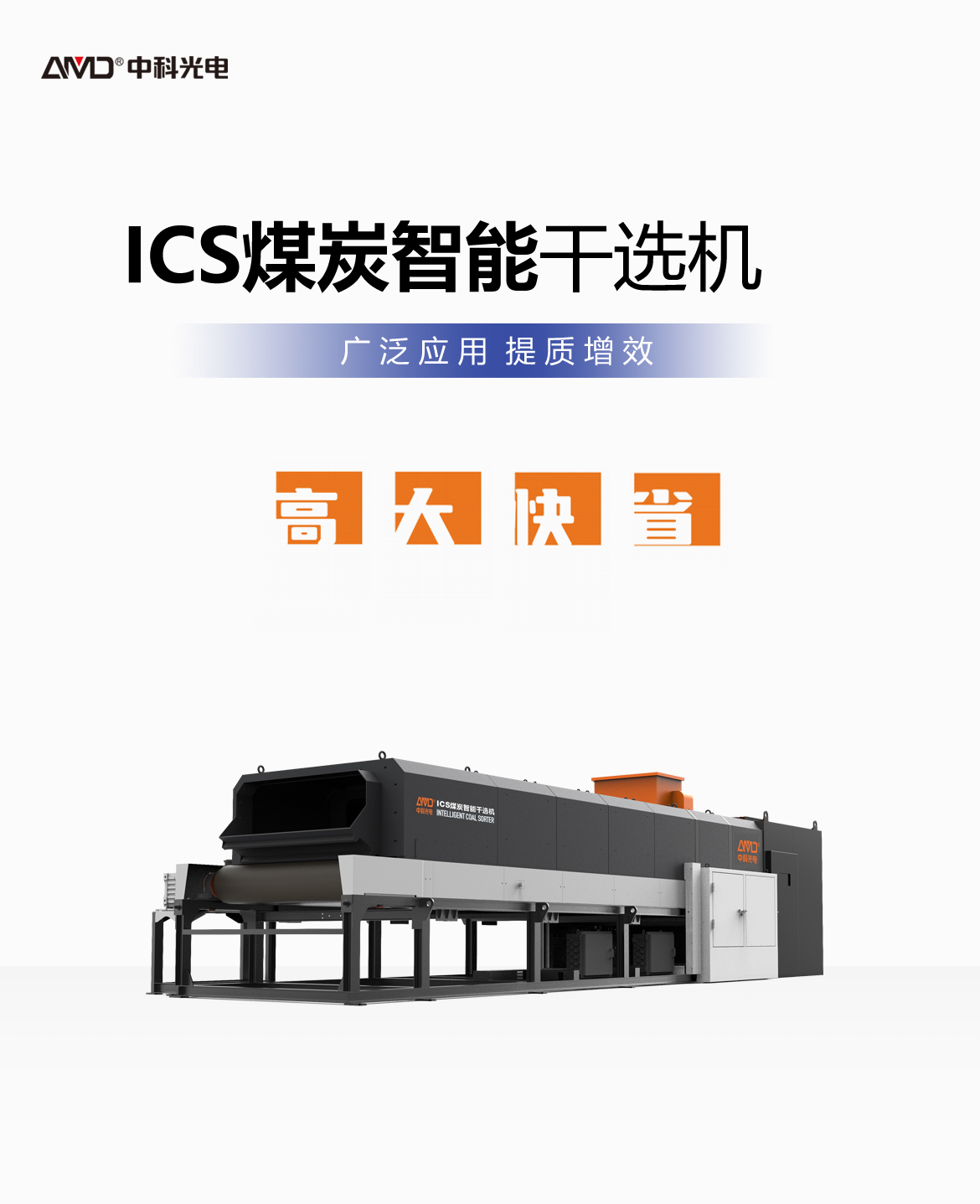 http://www.rmrchh.com.cn/Upload/ueditor/1744100064888730.jpg