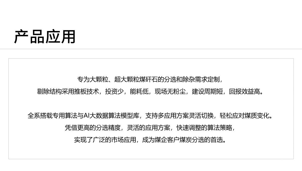http://www.rmrchh.com.cn/Upload/ueditor/1744100070724301.jpg