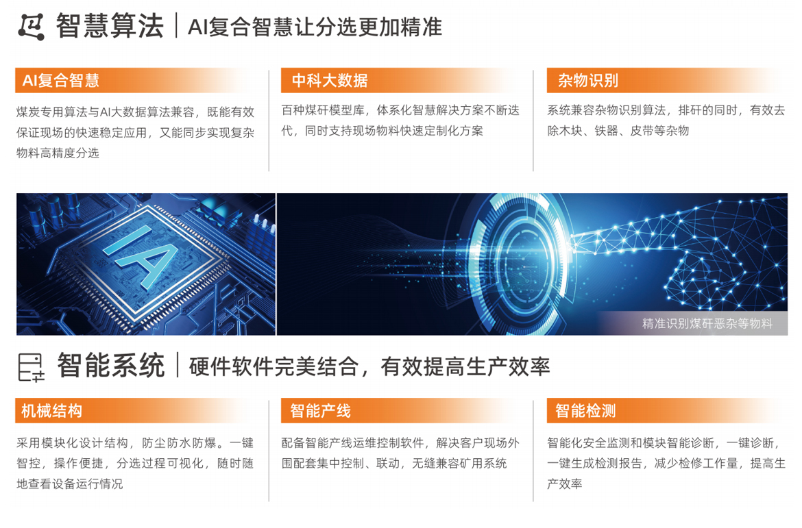 http://www.rmrchh.com.cn/Upload/ueditor/1744100081551669.png
