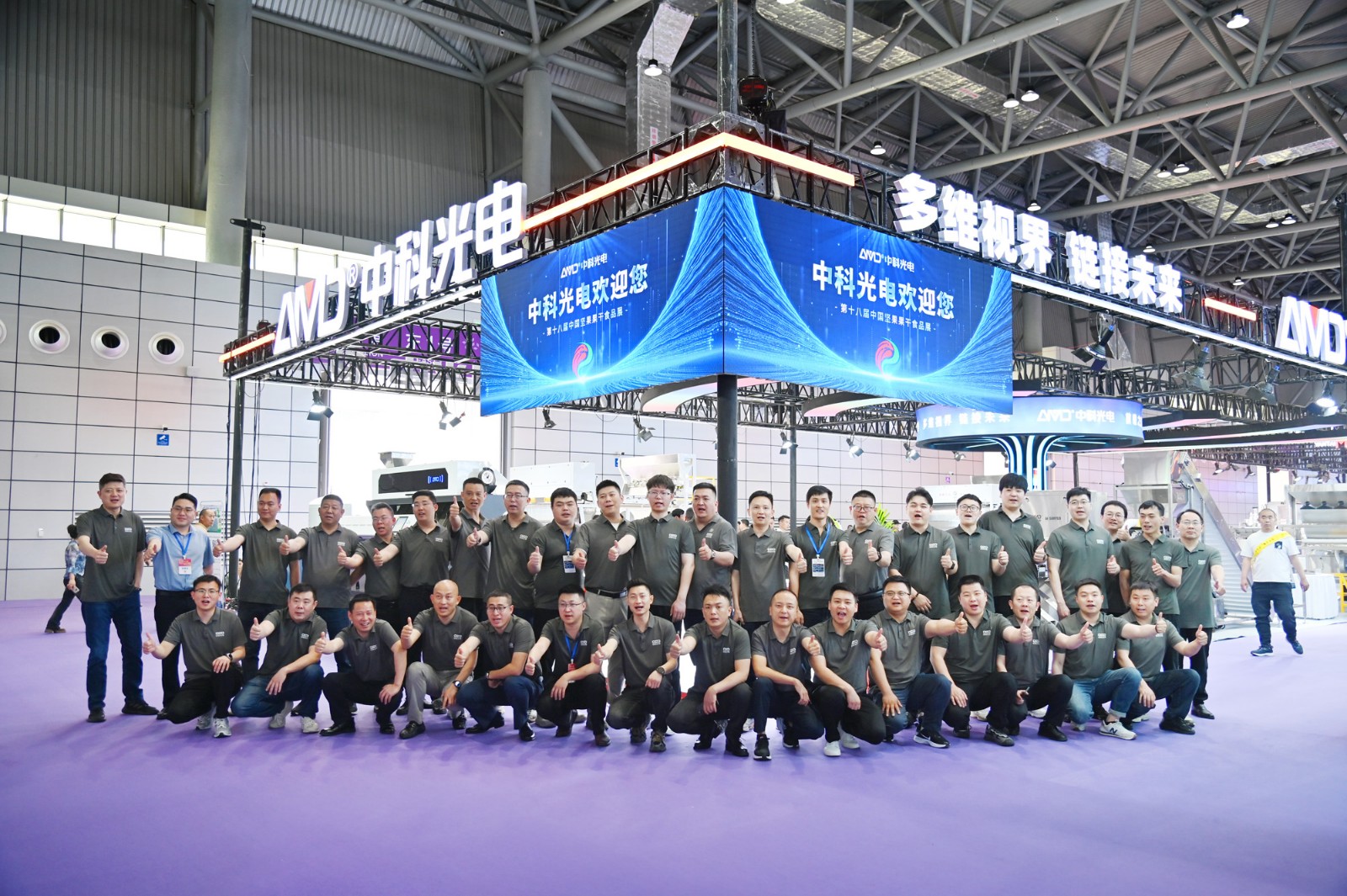 http://www.rmrchh.com.cn/Upload/ueditor/1745292829160087.jpg
