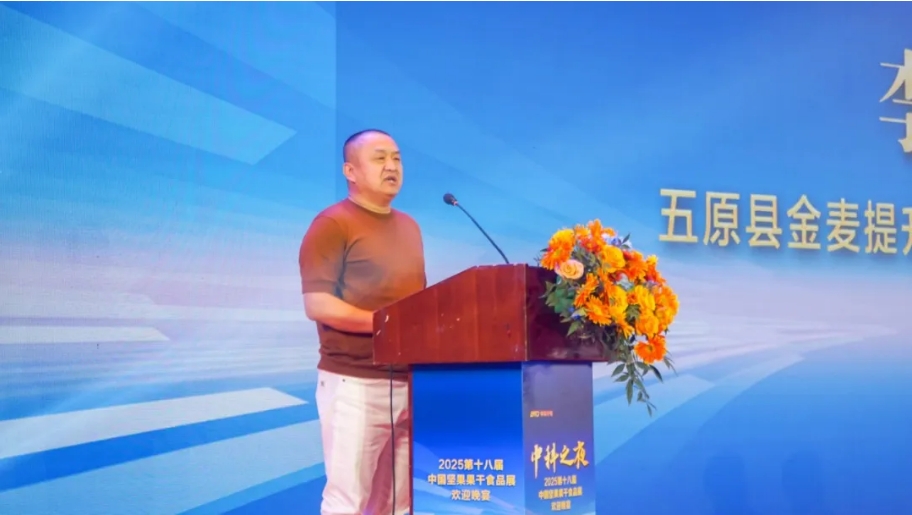 http://www.rmrchh.com.cn/Upload/ueditor/1745298650359679.png
