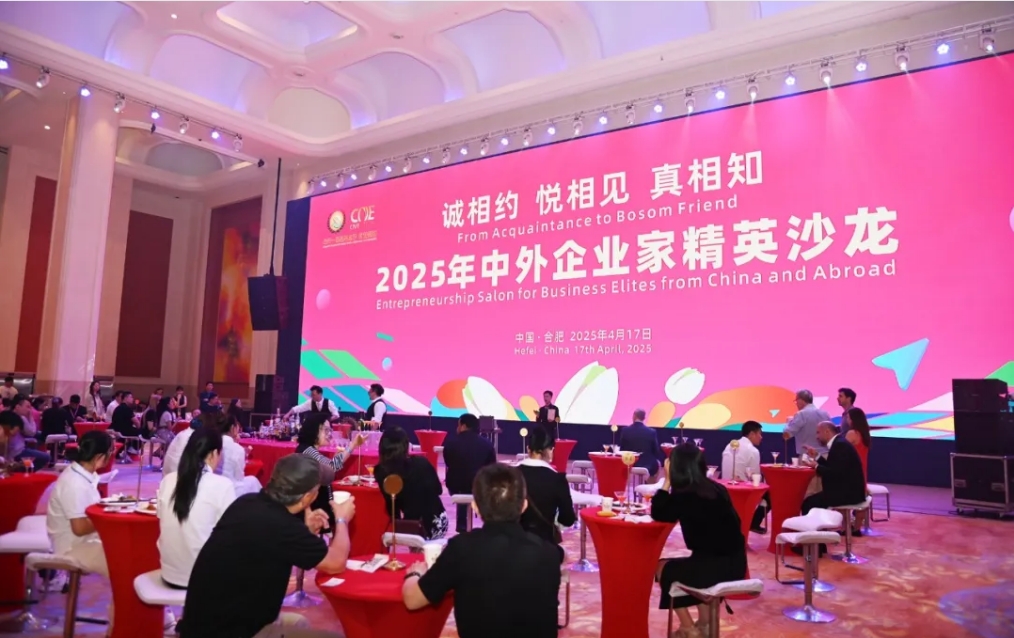 http://www.rmrchh.com.cn/Upload/ueditor/1745298787439805.png