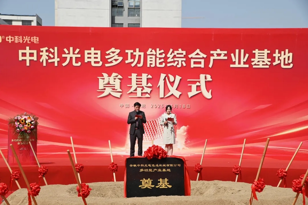 http://www.rmrchh.com.cn/Upload/ueditor/1745299436529333.png