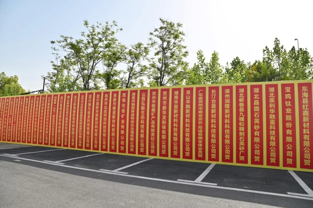 http://www.rmrchh.com.cn/Upload/ueditor/1745299483200950.png