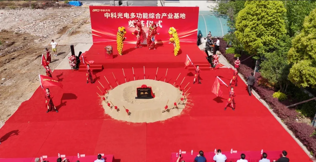 http://www.rmrchh.com.cn/Upload/ueditor/1745299591578387.png