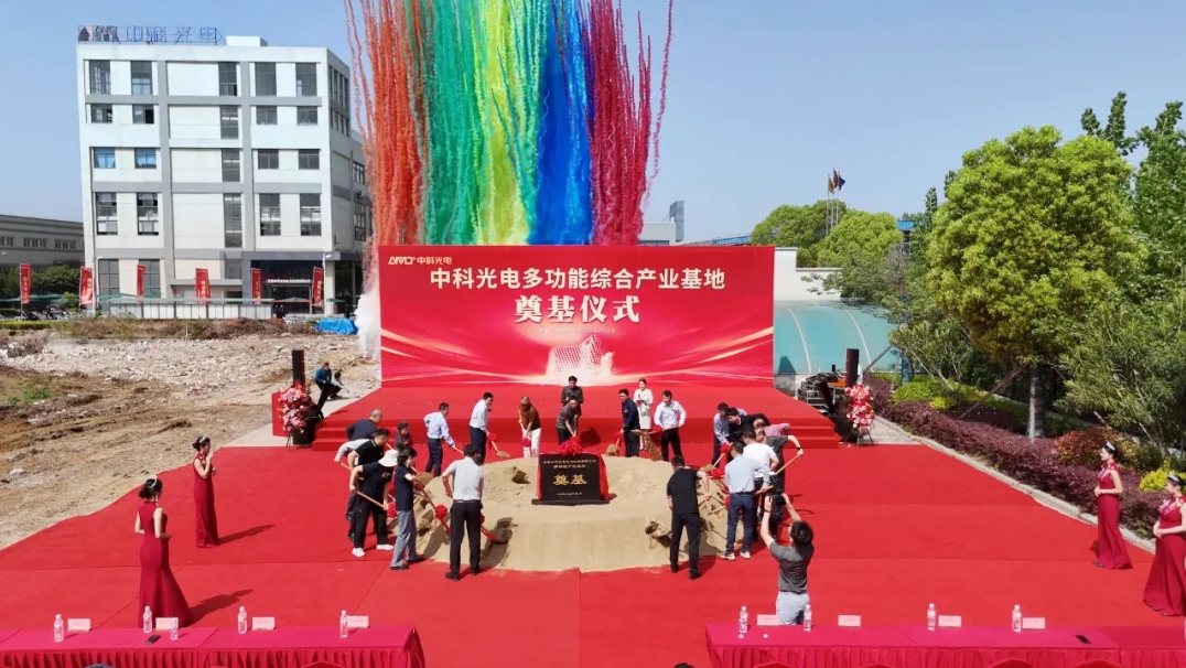 http://www.rmrchh.com.cn/Upload/ueditor/1745299674520877.png