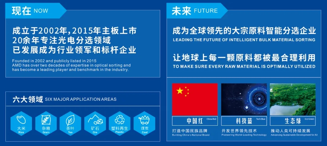 http://www.rmrchh.com.cn/Upload/ueditor/1745299804935181.png