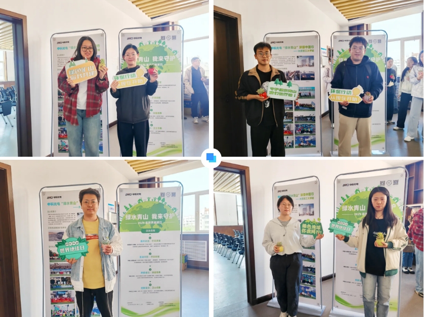 http://www.rmrchh.com.cn/Upload/ueditor/1745376696259776.png