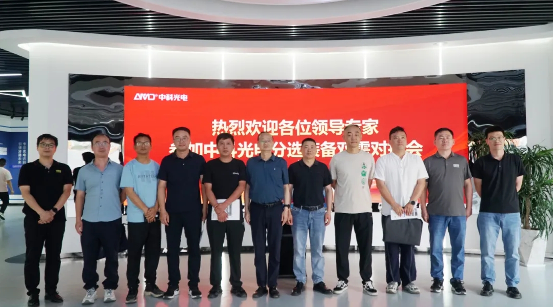 http://www.rmrchh.com.cn/Upload/ueditor/1748575942470651.png