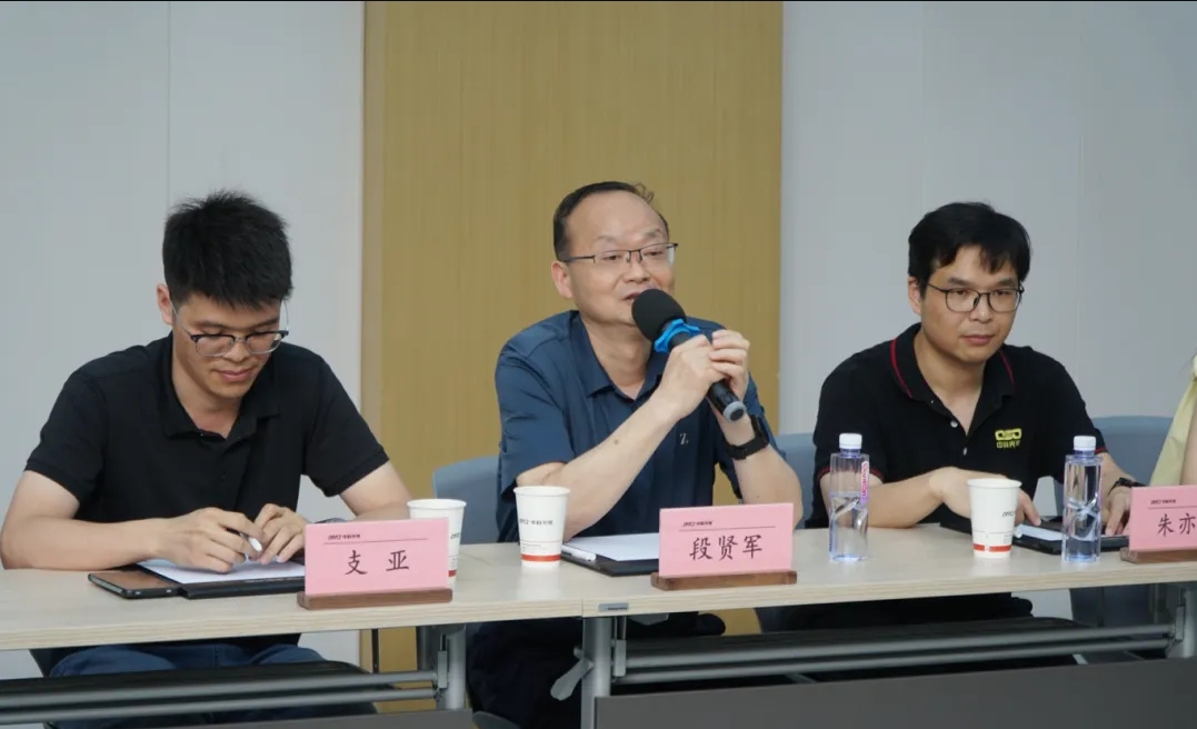 http://www.rmrchh.com.cn/Upload/ueditor/1748577384839515.png