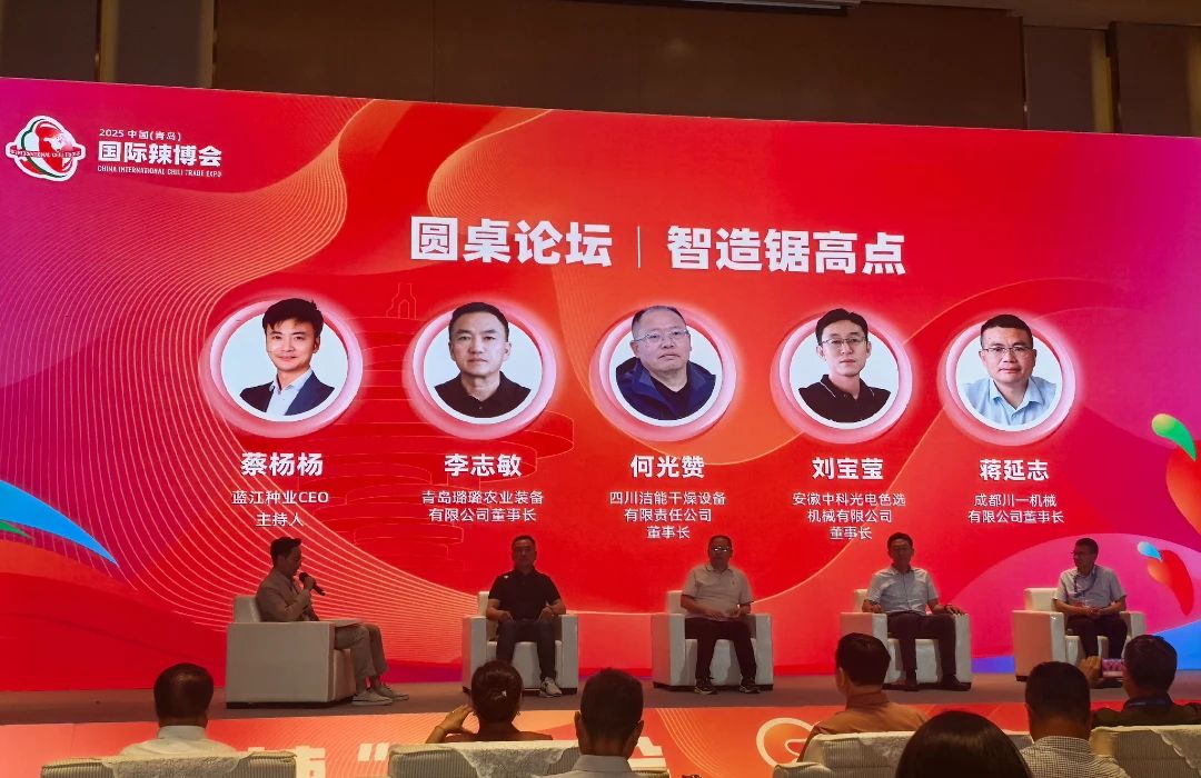 http://www.rmrchh.com.cn/Upload/ueditor/1748584348875725.jpg