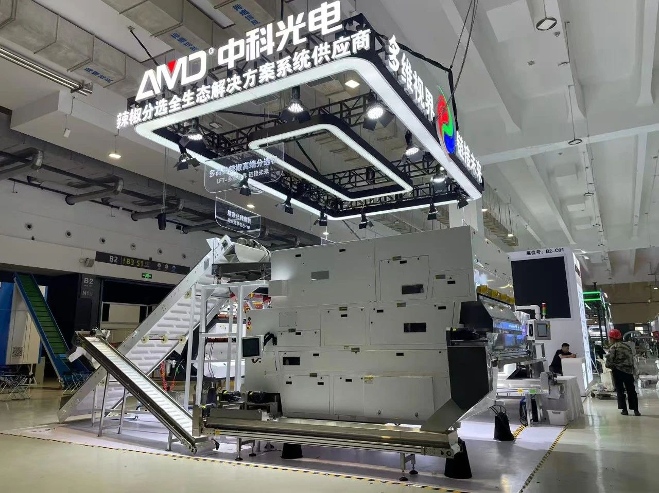 http://www.rmrchh.com.cn/Upload/ueditor/1748584414602535.jpg