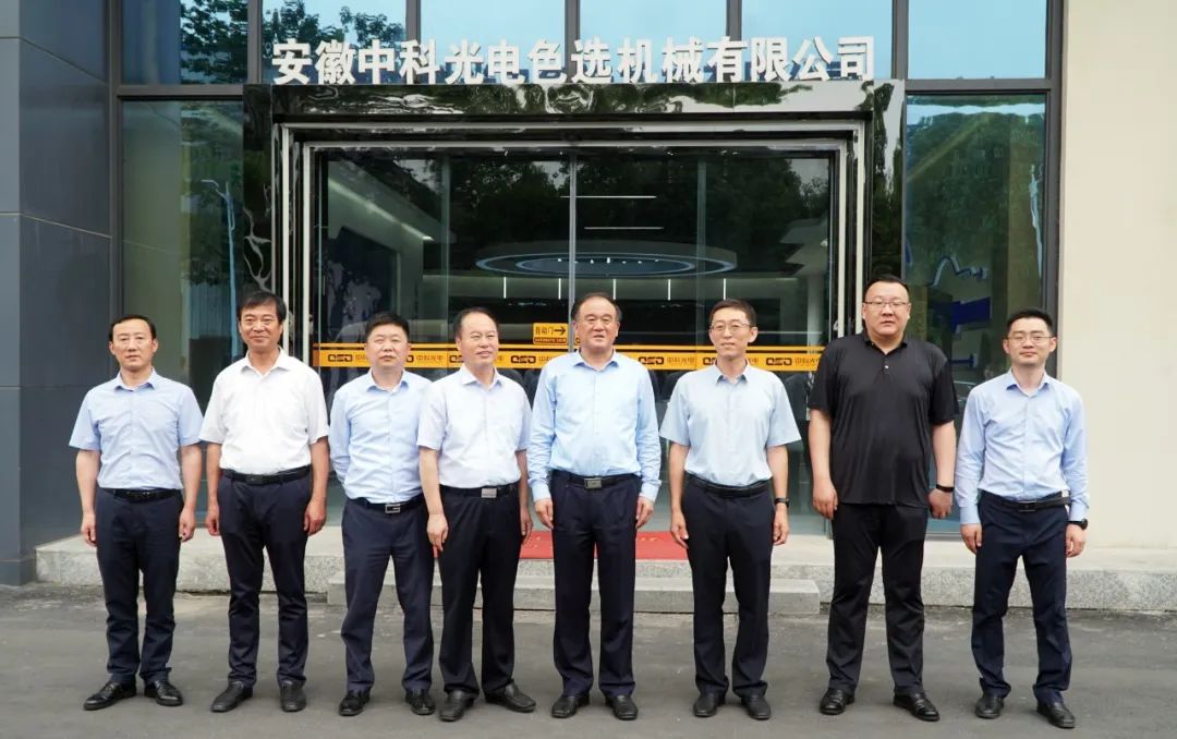 http://www.rmrchh.com.cn/Upload/ueditor/1749175848555555.jpg