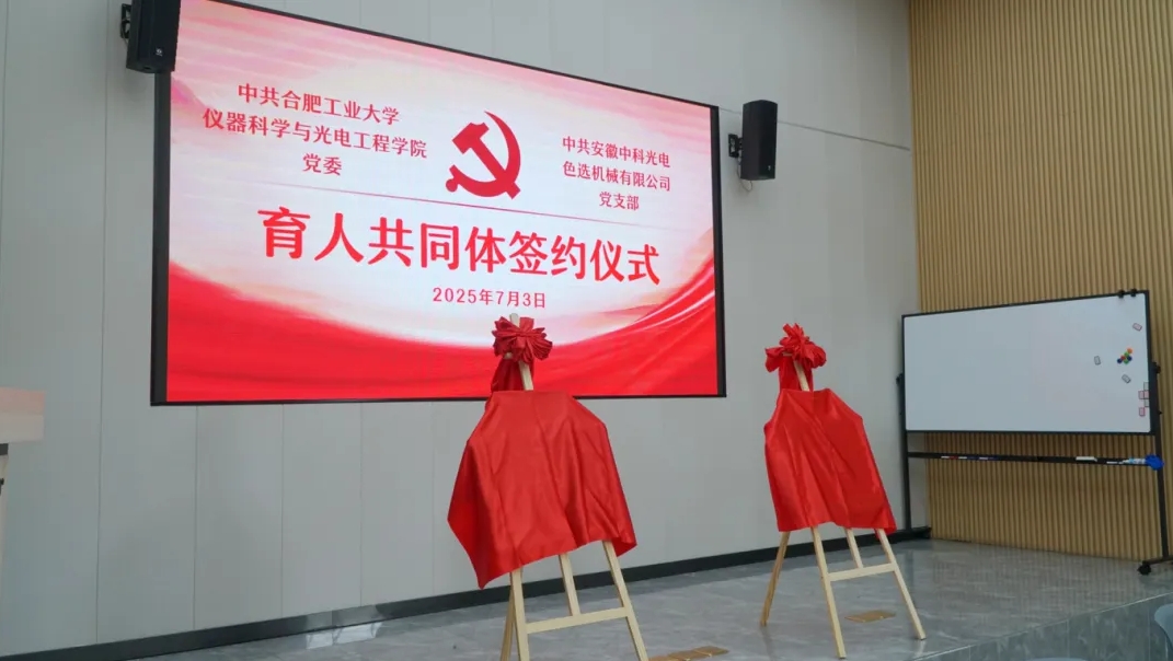 http://www.rmrchh.com.cn/Upload/ueditor/1751860734827271.png