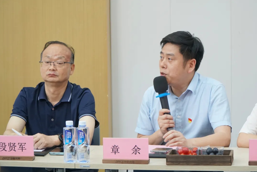 http://www.rmrchh.com.cn/Upload/ueditor/1751860849211947.png