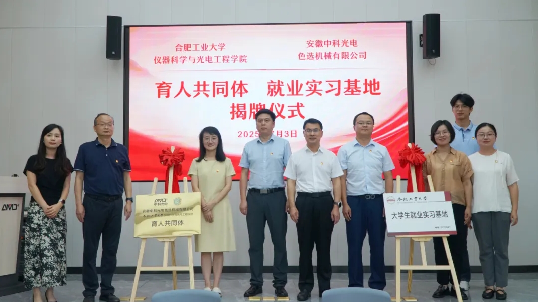http://www.rmrchh.com.cn/Upload/ueditor/1751860993377667.png