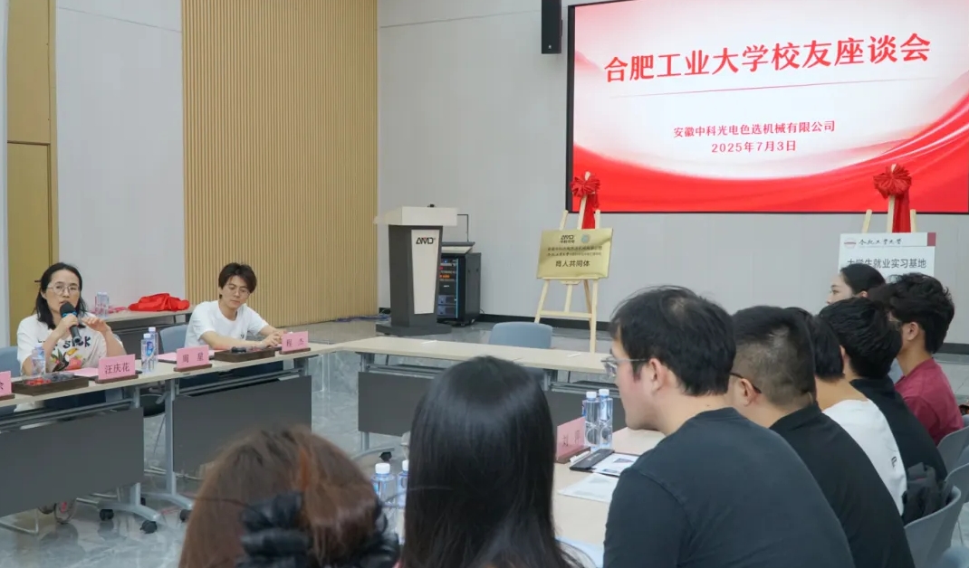 http://www.rmrchh.com.cn/Upload/ueditor/1751861034507377.png