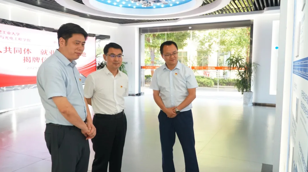http://www.rmrchh.com.cn/Upload/ueditor/1751861072634390.png