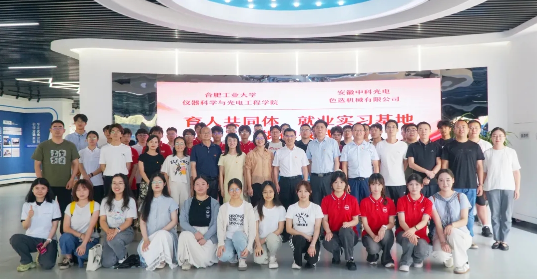 http://www.rmrchh.com.cn/Upload/ueditor/1751861111633713.png